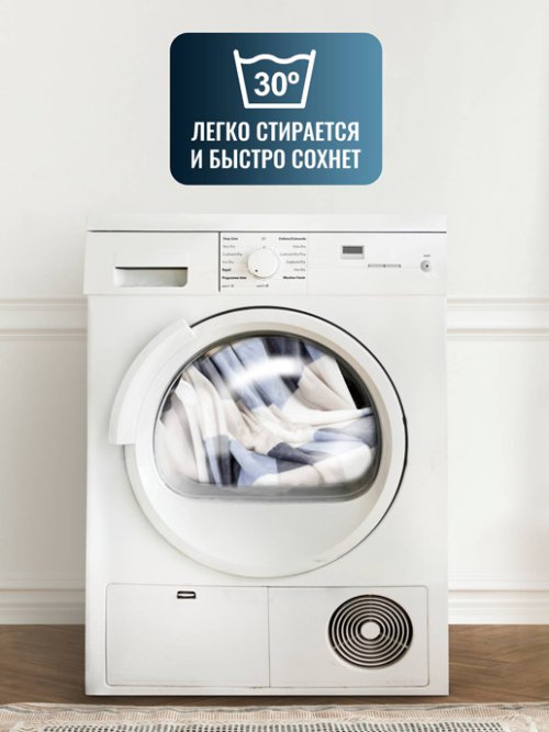 Плед Squares 220x200 см, фото 6 из 45