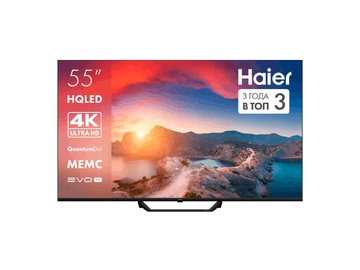 Телевизор Haier 55 HQLED S2 Pro