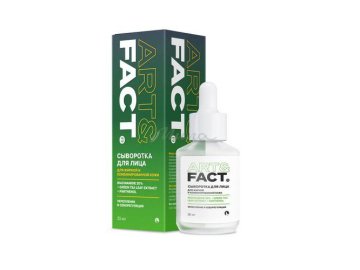 Сыворотка для лица ART&FACT себорегулирующая с ниацинамидом 20%, экстрактом зеленого чая и пантенолом, 30 мл