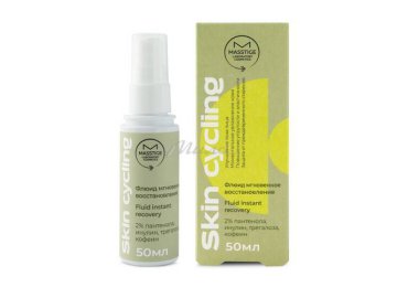 Флюид MASSTIGE Skin Cycling мгновенное восстановление, 50 мл