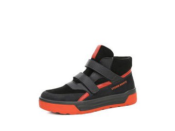 Ботинки для школьников-мальчиков Марко, модель 62239