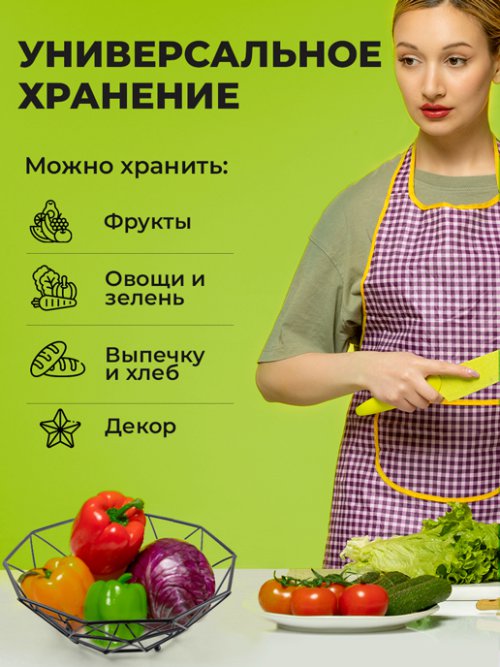 Подставка декоративная K-202, фото 11 из 119