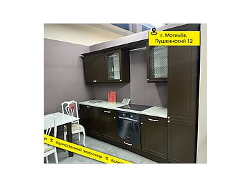 Кухня «Амадей» П8.635 №374850