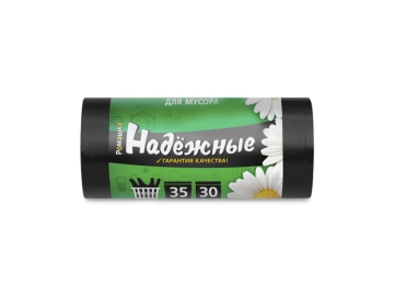 Мешки для мусора 35л с ушками 30шт черн Арт. ВЛ03130У Ромашка