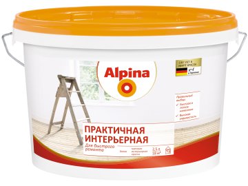 Краска ВД-АК Alpina Практичная интерьерная, белая 2,5 л/4,1 кг
