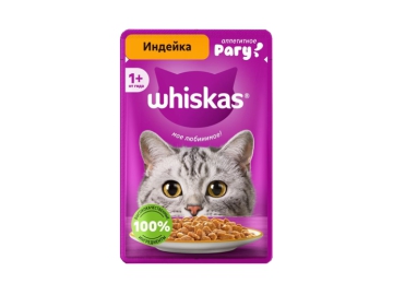 Корм д/собак конс Педигри Кролик и индейка в соусе 85 г на акции в магазинах Корона