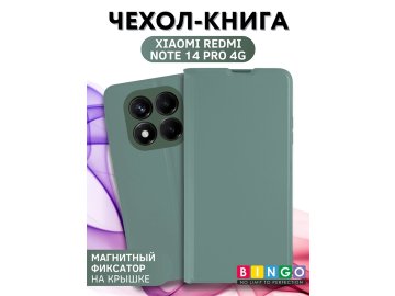 Bingo Magnetic для Redmi Note 14 Pro (зеленый)