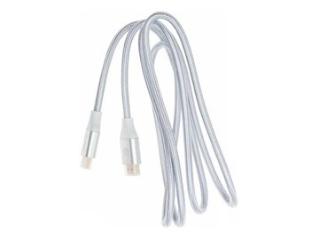 Кабель Cactus CS-HDMI.2.1-1.8 (ver 2.1, 1.8 м, серебристый)