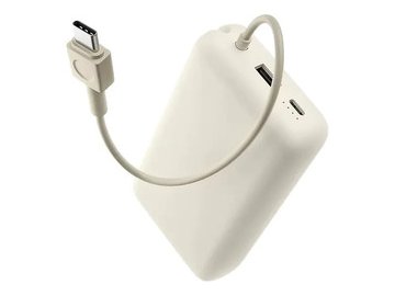 Внешний аккумулятор Xiaomi 33W Power Bank BHR8851GL 20000mAh (Integrated Cable) (Tan) (PB2030MI)
