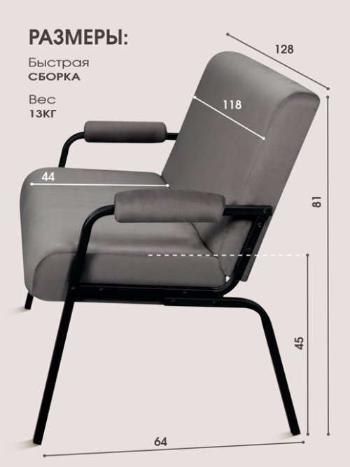 Диван Лацио, фото 2 из 126