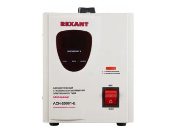 Стабилизатор напряжения Rexant AСН-2 000/1-Ц (11-5003)