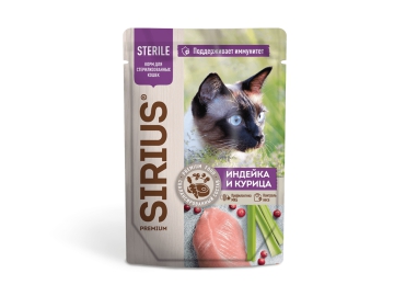 Пауч SIRIUS, для стерилизованных кошек, кусочки в соусе с индейкой и курицей, 85 г
