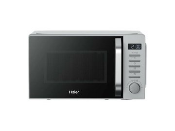 Микроволновая печь Haier HMB-DG208SA на акции в магазинах 5 элемент