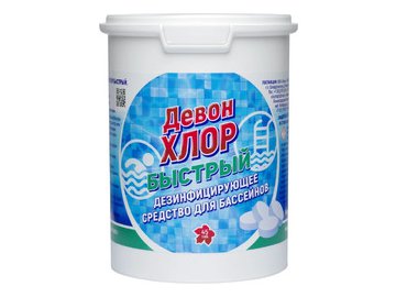 Химия для бассейна Девон Девон-хлор быстрый 0.9кг