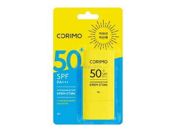Крем-стик солнцезащитный CORIMO увлажняющий SPF 50+ с гиалуроновой кислотой