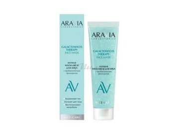 Маска-желе для лица ARAVIA Laboratories ночная с пробиотическим фильтратом, 100 мл