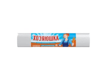 Пакеты для заморозки Хозяюшка 24х37 см (50 шт) 0110290009