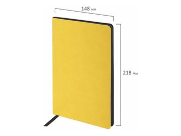 Блокнот BRAUBERG 111038 (желтый) 5 элемент