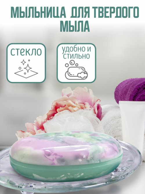 Набор для ванной SD403, фото 5 из 239