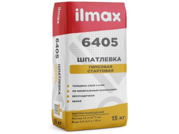Шпатлевка гипсовая стартовая ilmax 6405 15 кг