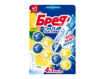 Средство чистящее д/унитаза БРЕФ Сила-актив Лимонная свежесть 2*50г