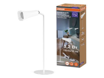 Светодиодный светильник-транформер OSRAM DESKLIGHT MS TABLELUX 4607194234752