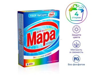 Порошок стиральный МАРА Узор чысцiнi для цветного автомат, 400 г