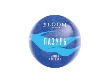 Бомба для ванн BLOOM COSMETICS Лазурь, 135 г