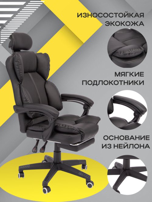 Кресло компьютерное Samurai, фото 3 из 320