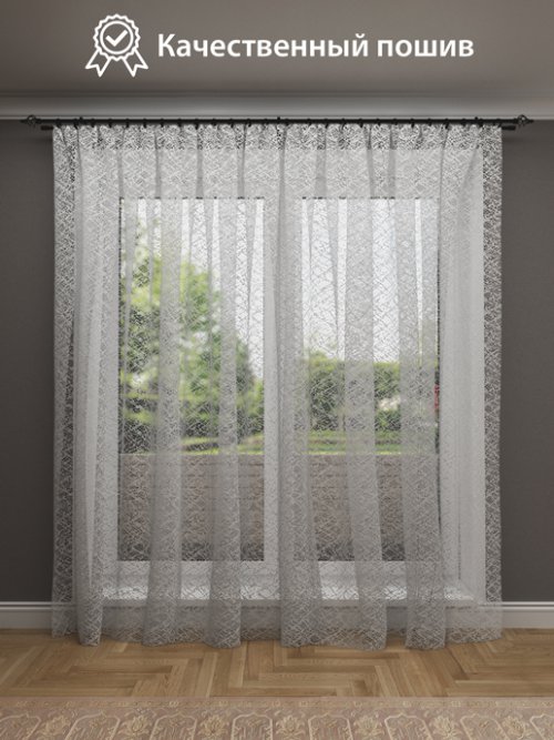 Тюль Шарлотта, фото 22 из 289