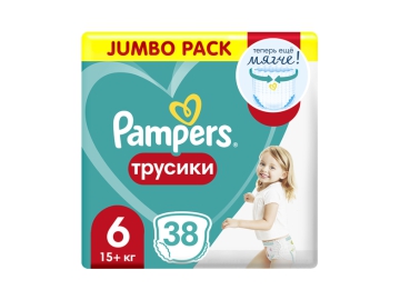 Подгузники-трусики Pampers Pants Extra Large (15+ кг) Джамб Упак 38