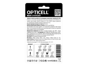 Зарядное устройство с аккумуляторами OPTICELL BP2 АА HR06 2600 mAh на акции в магазинах 5 элемент