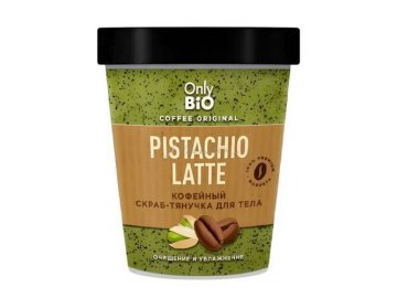 Скраб-тянучка для тела ONLY BIO Pistachio Latte Кофейный Coffee Original, 230 мл