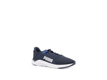Полуботинки Puma из каталога Белвест
