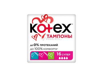 Тампоны женские KOTEX Ultra Sorb Super, 16 шт
