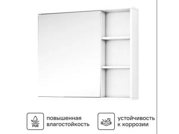 Шкаф для ванной VIGO Matteo 640 навесной белый (shpr.MAT.64.2D)