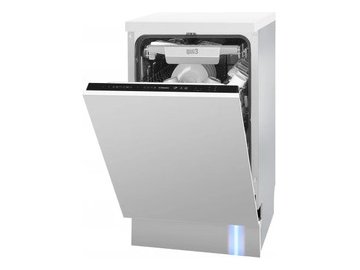 Встраиваемая посудомоечная машина Hansa ZIM486ELH в Светлогорске 5 элемент