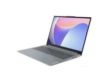Ноутбук Lenovo IdeaPad Slim 3 16IAH8 83ES002WRK на акции в магазинах 5 элемент