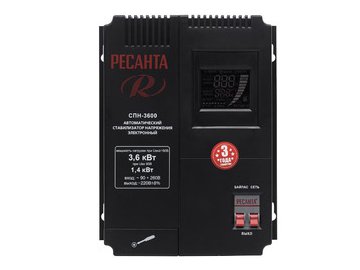 Стабилизатор напряжения Ресанта СПН-3600 (63/6/25)