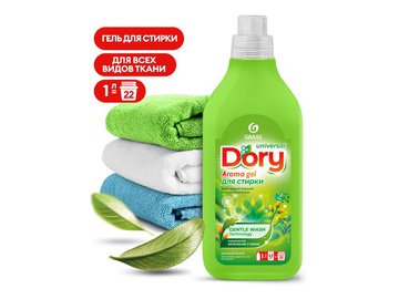 Гель для стирки Grass Dory 125866 1 л