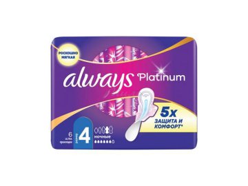 Прокладки женские ALWAYS Ultra Platinum Night ультратонкие, 6 шт.