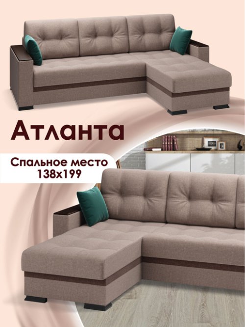 Атланта, фото 7 из 39