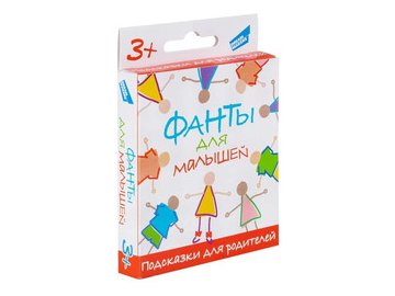 Настольная игра Dream Makers Фанты для малышей 2115С