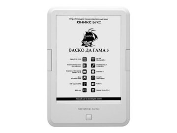 Электронная книга Onyx BOOX Васко Да Гама 5