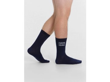 Носки мужские темно-синие с рисунком в виде надписи " Папа хочет тишины"
