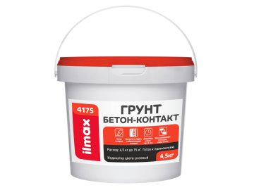 Грунтовка ilmax Бетон-контакт 4175 4.5кг