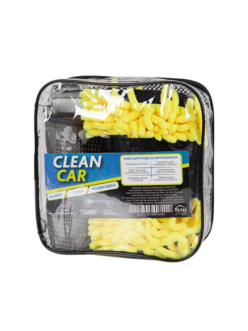 Набор для ухода за автомобилем Clean Car, фото 7 из 63