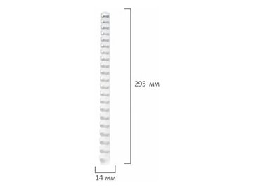 Пластиковые пружины для переплета BRAUBERG 530918 (100 шт) белый в Светлогорске 5 элемент