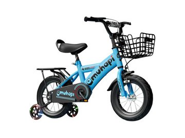 Велосипед детский YAYALE 292-1388, 16" (голубой)