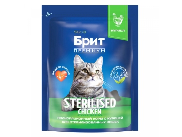 Корм Брит ПРЕМИУМ для стерилизованных кошек с курицей, Sterilized, 2 кг